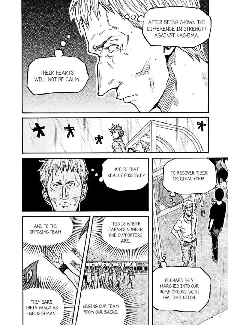 Giant Killing Chapter 283 18